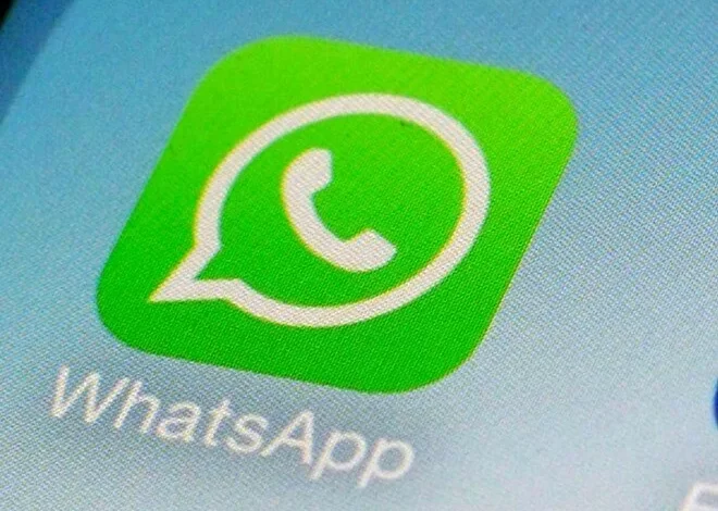 Whatsapp favori kişiler nasıl kullanılır