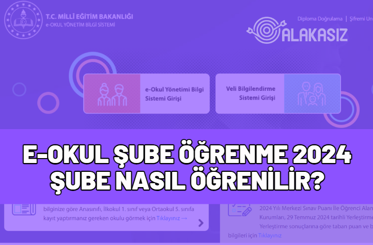 e-okul şube öğrenme 2024