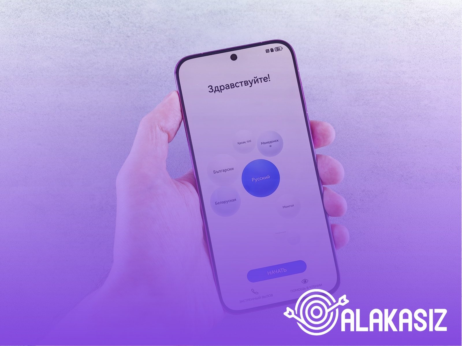 Otomatik çeviri etkinleştirilmiş Google Meet toplantı görüntüsü