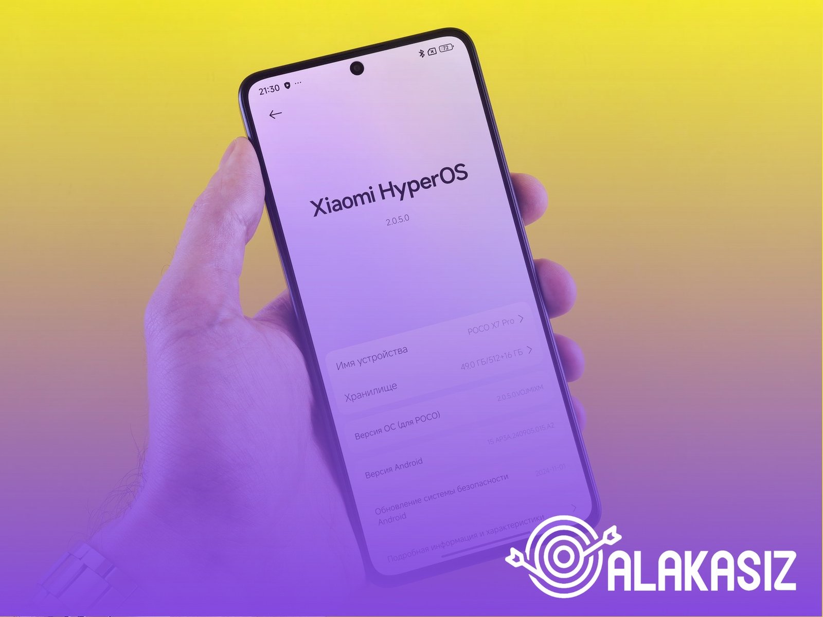 Xiaomi ağ ayarları: mobil veri ve APN düzenleme ekranı