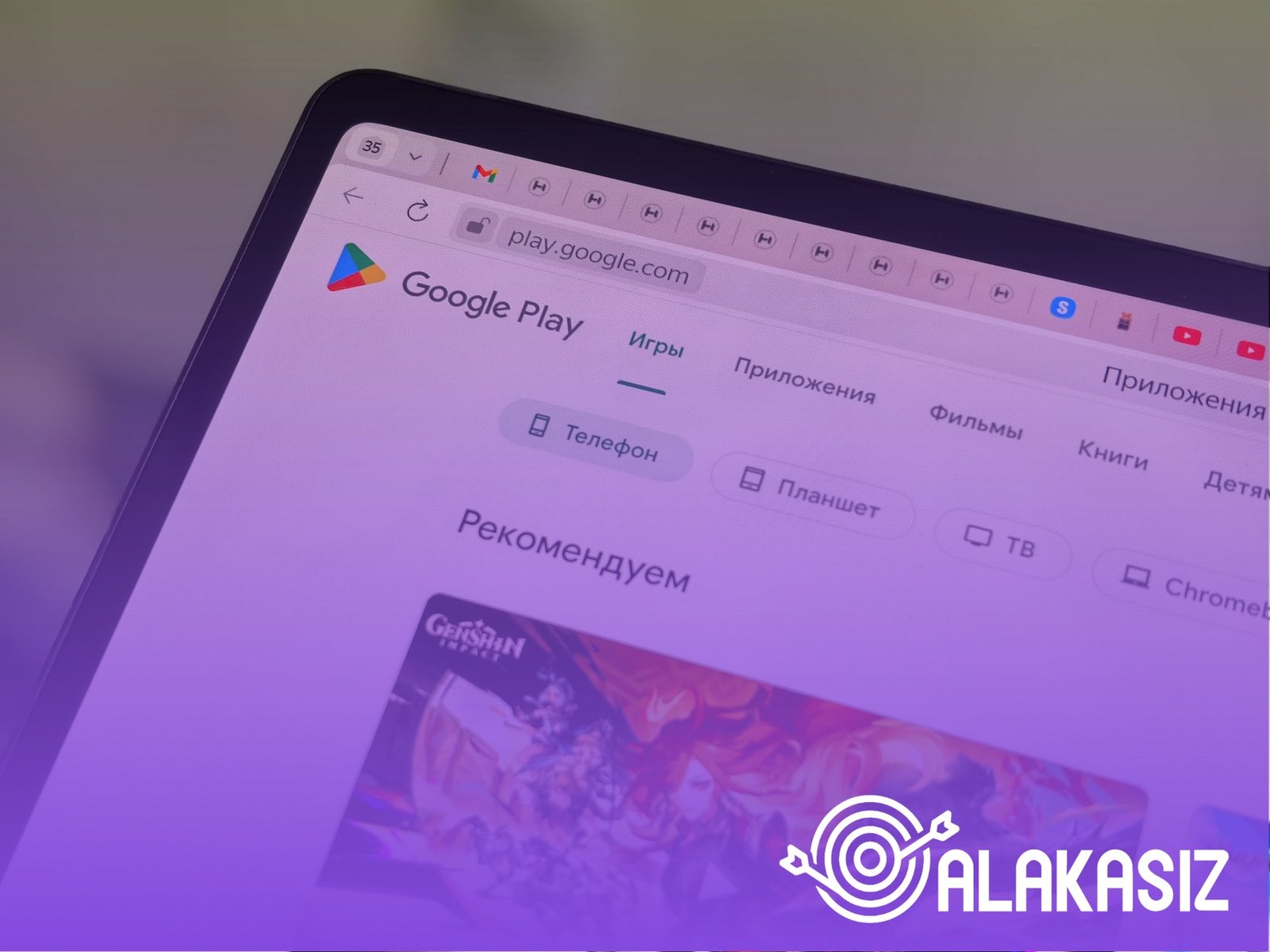 Oturum içi ayarlarda Google Meet bildirim yönetimi